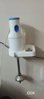 Philips Blender