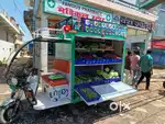 Selling Business with Website Or E-Riksha