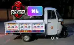 नया आपे डीजल 2022 तुरंत बेचना है