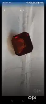Gomaid Stone ( Hassonite Stone)