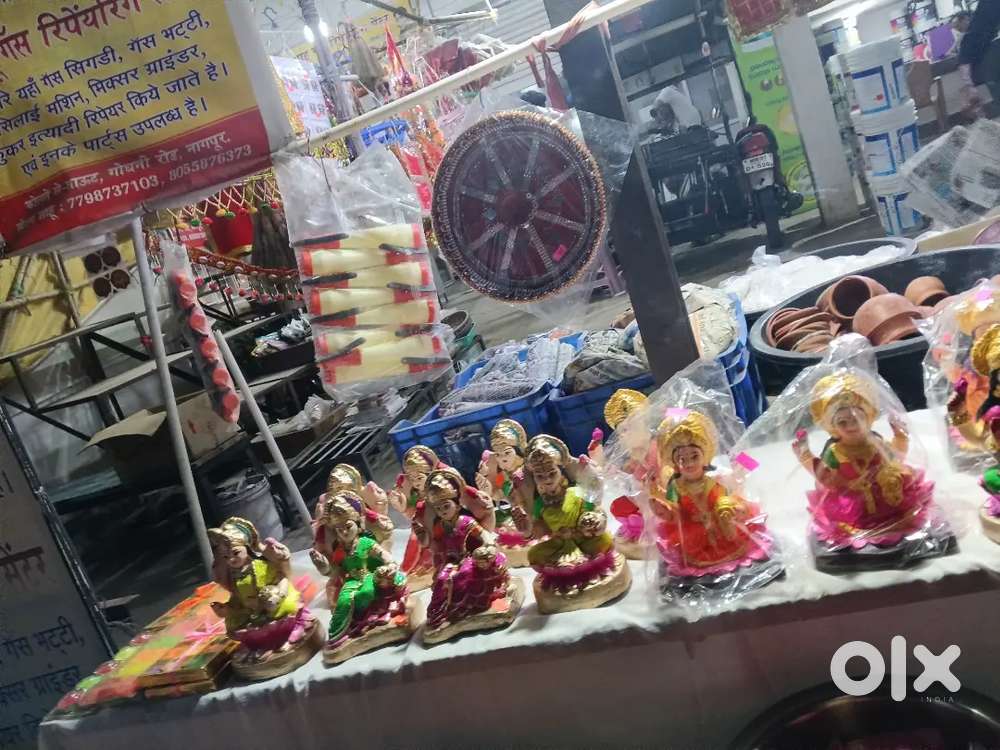 Pooja path saman for sell with furniture