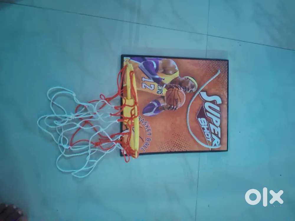 Basketball