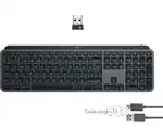 Logitech Mx Keys performance low profile wireless keyboard