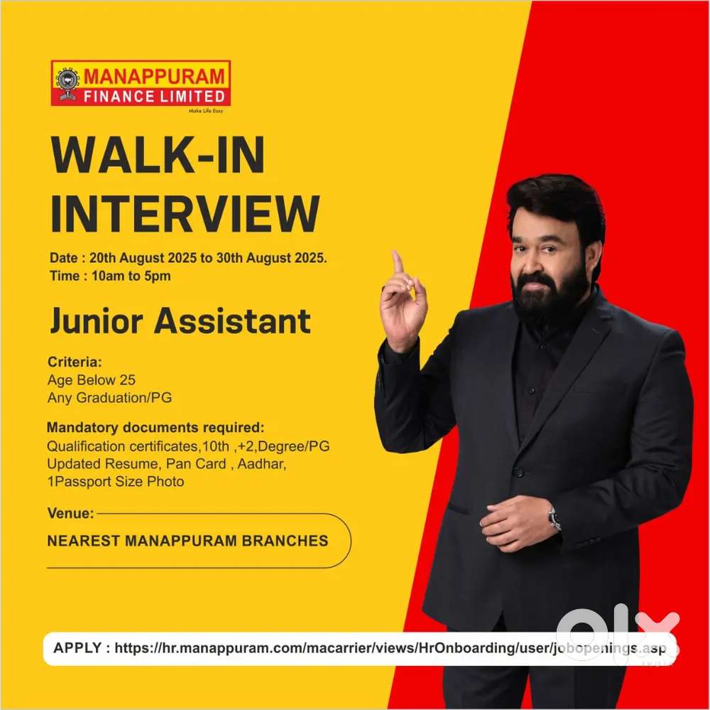 Manappuram Finance Limited