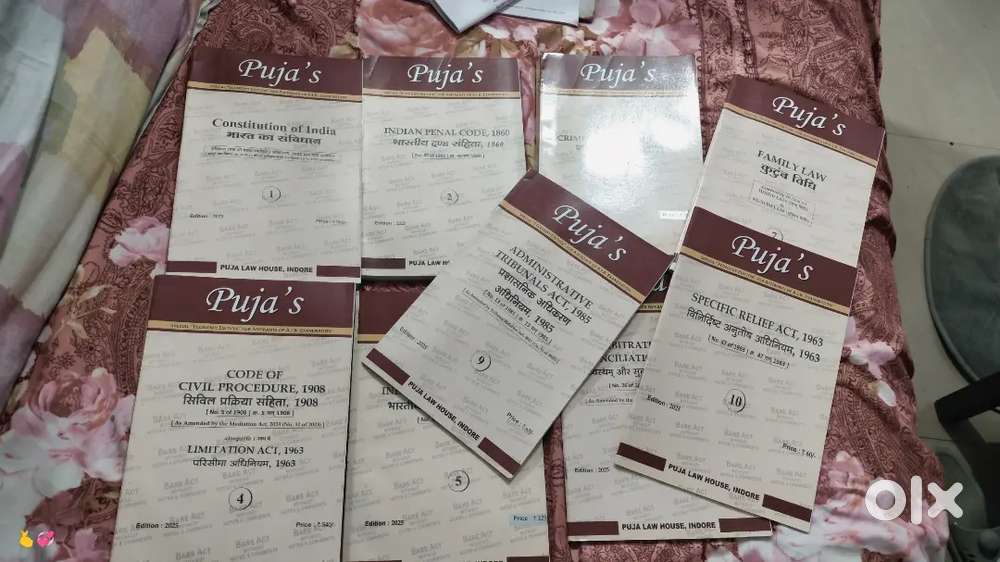 AIBE Exam 2025-2026 BARE ACT+ Practice book+ PYQ included 19 aibe exam