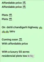 Pre lunch plots 18000 per gaj near by laru