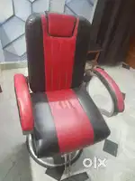 Saloon chair