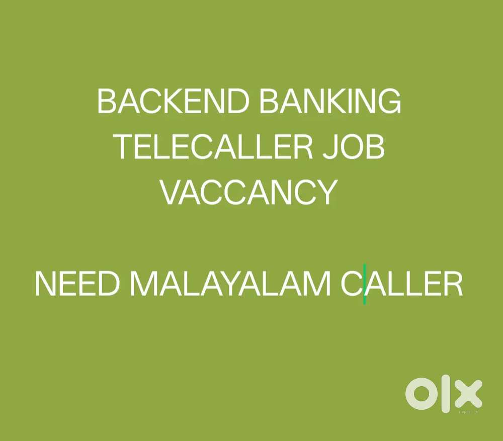 Banking backend collection job