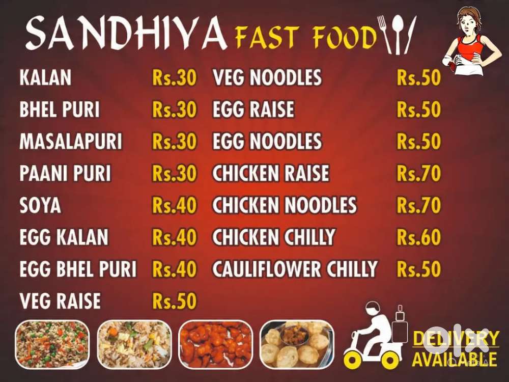 Fast food shop helpr wanted