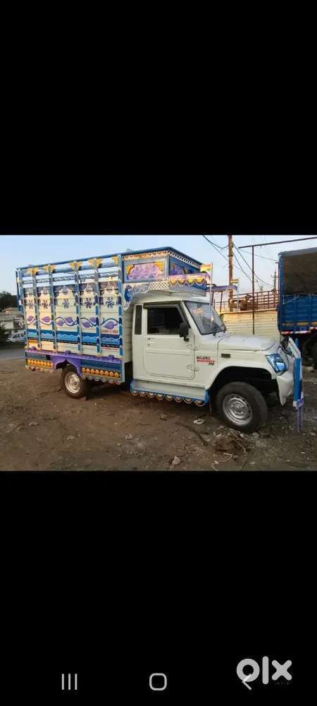 Very Good condition