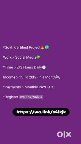 Work social media