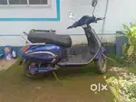 Electric scooter