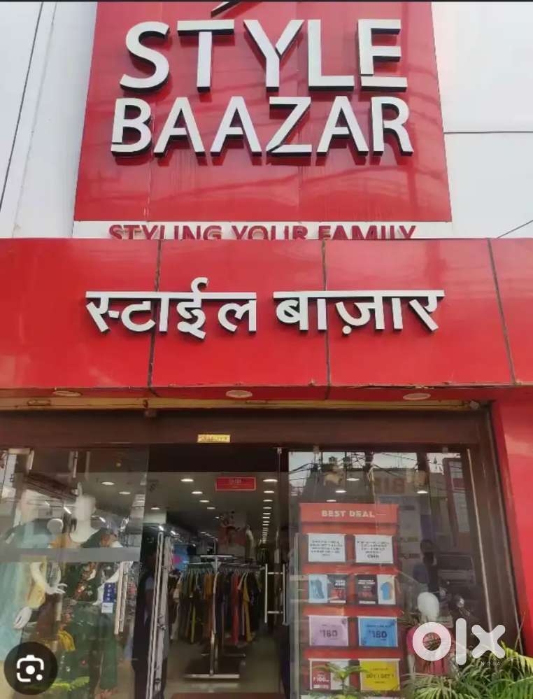 Shopping mall sales job