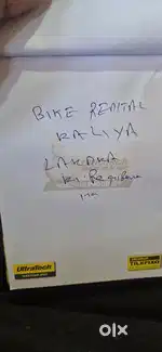 Bike rental job ka liya ladka ki requirement hai