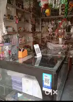 Cosmetic counter