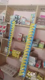 Mobile shop products