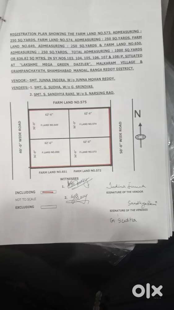 Plot for sale in shamshabad