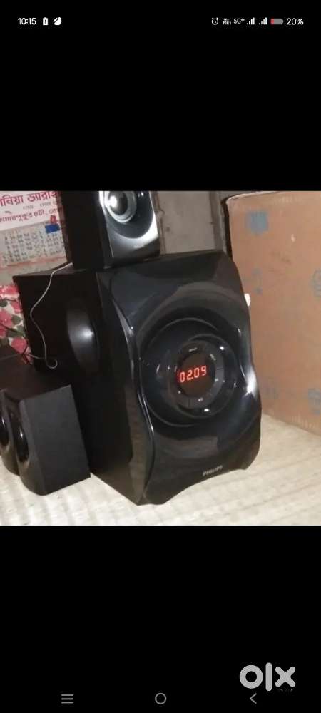 Philips home theater blutooth 5.1