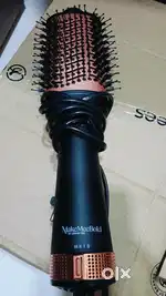 Hot air brush