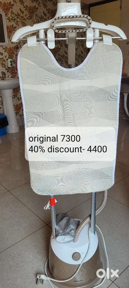 Philips garment steamer