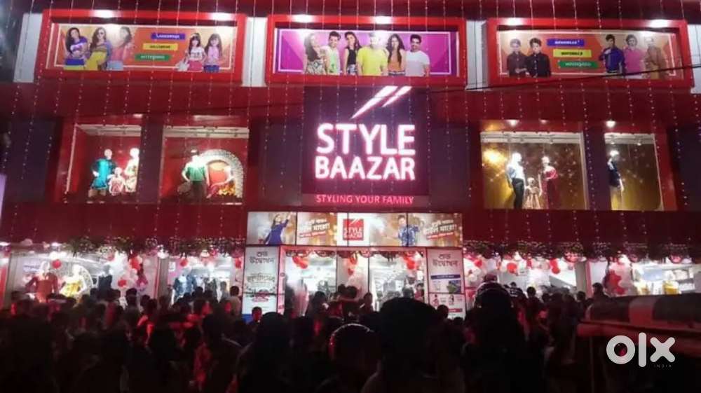 STYLE BAZAAR  में शीघ्र आवश्यकता है