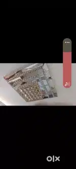 Remote  Jhoomer