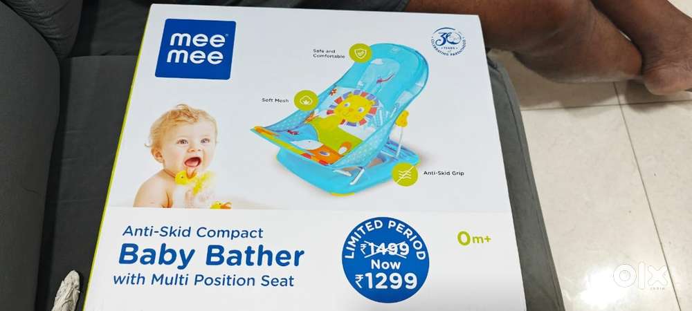 New born baby bather- Mee Mee