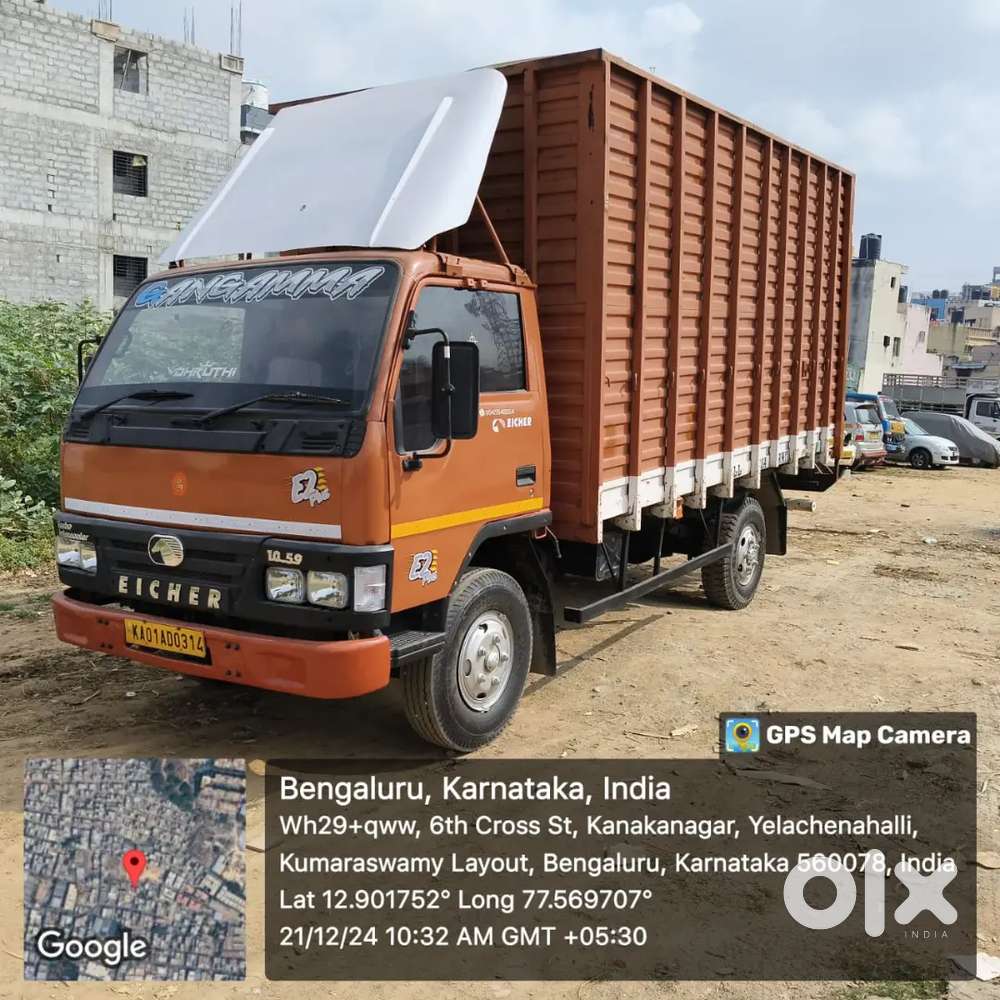 Eicher 1059 good condition single wheel