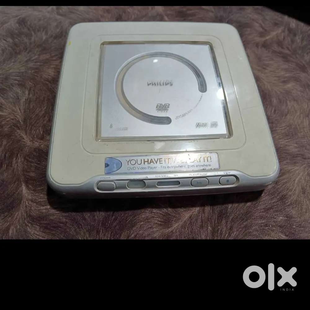 Philips DVD player