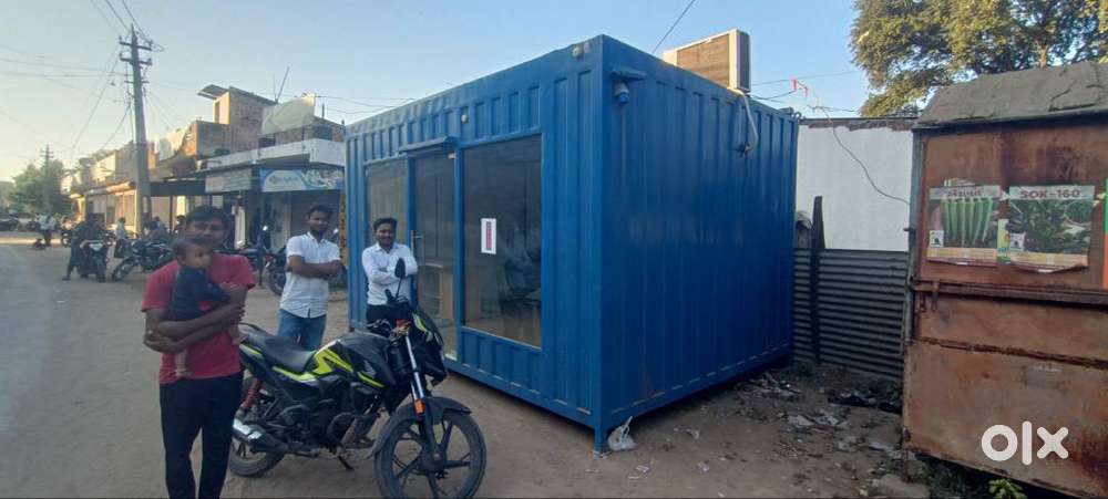Shipping container