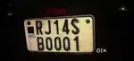 Vary good condition vip number