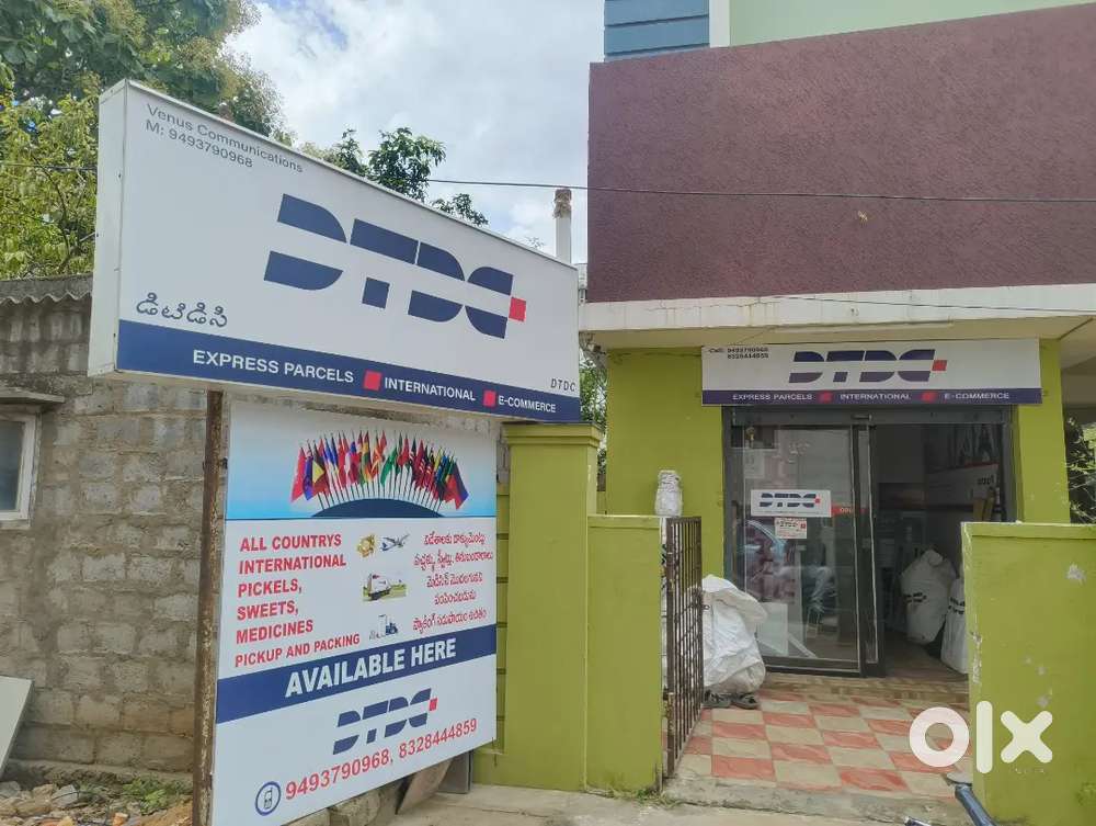 Wanted delivery boys