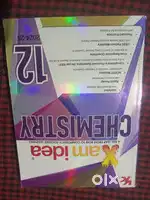 Xam idea for class 12 th latest edition