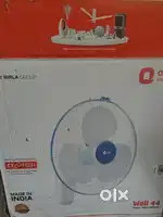 NEW WALL FAN