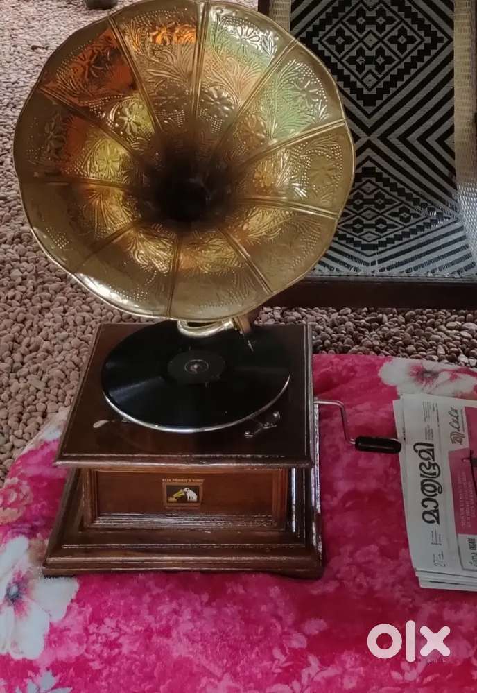 Gramophone