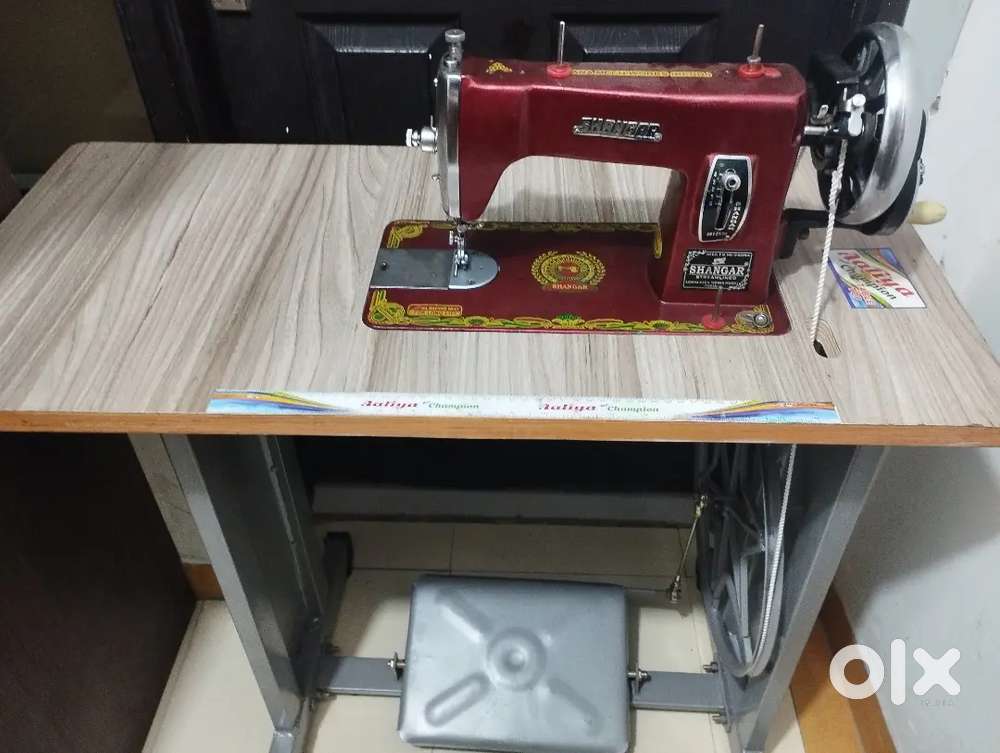 Sewing Machine