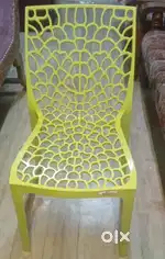 CHAIR (green)