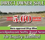 Saravanampatti in sathy Near in Rera Plot sale kovilpalayam