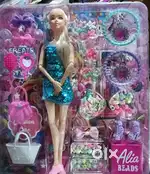 Need for sales boy for shop