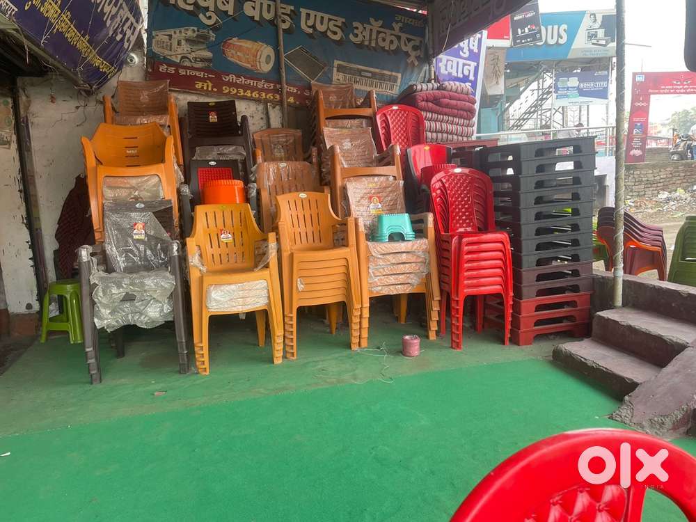 Rui dukan par helpar ka kaam karna hai