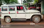 Mahindra Bolero White | 2015 | 123,062 km | ₹ 385000