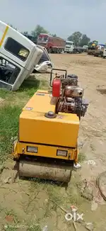Mini Roller