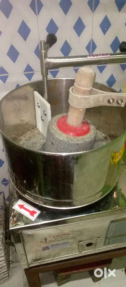 Idli better machine