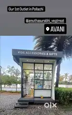 Store Executive