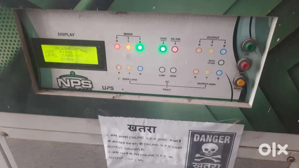 UPS 60 KVA