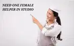 Female Helper