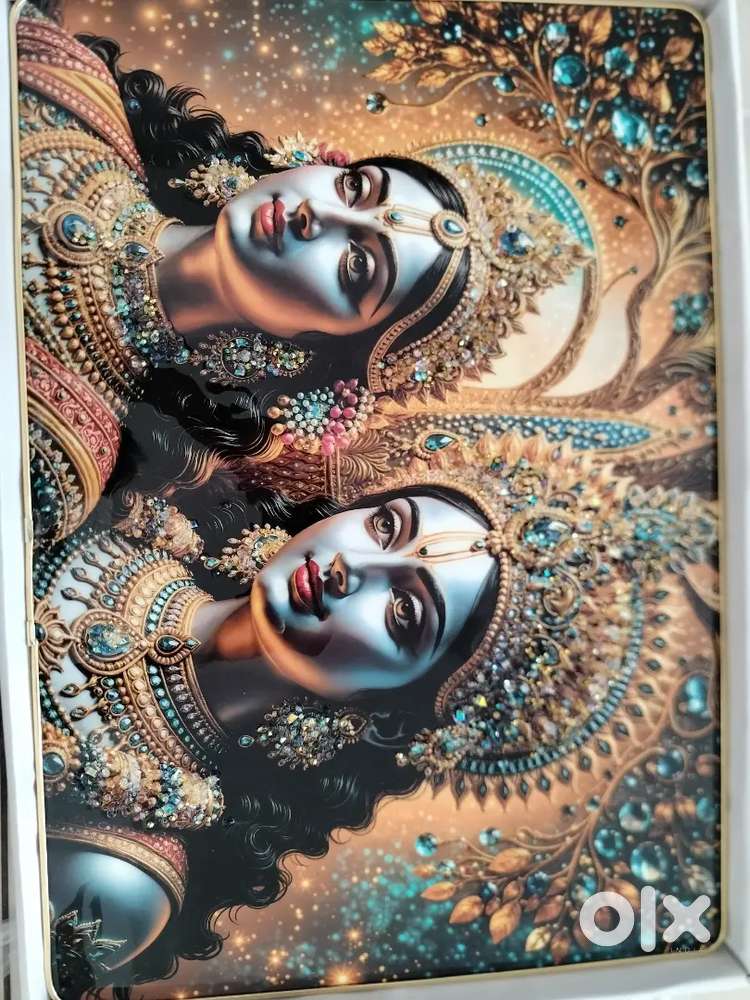 Frame Radha Krishna