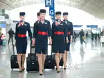 Airline job