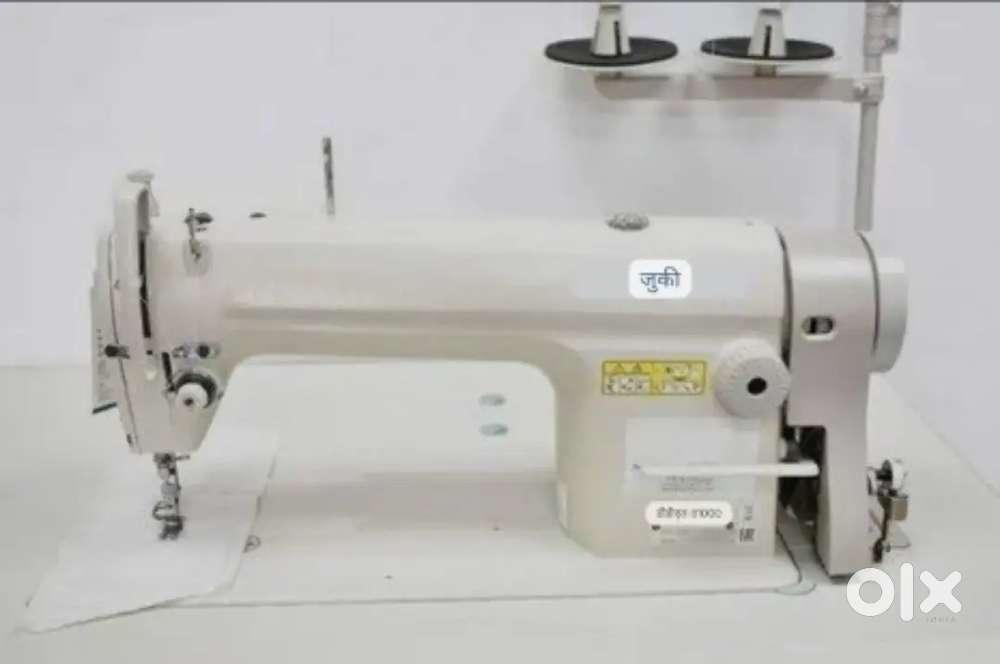 Wadala Mumbai antopil bharni