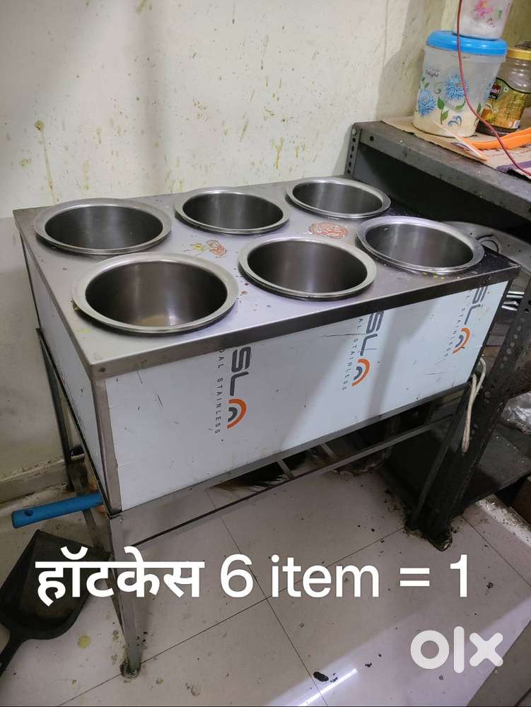 Hotel material for sale